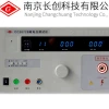 Nanjing changchuang CC2672A serie ac dc prueba de resistencia a la tensión 5KV máquina de alta tensión normas de seguridad 3C estación de fábrica certificada details Picture
